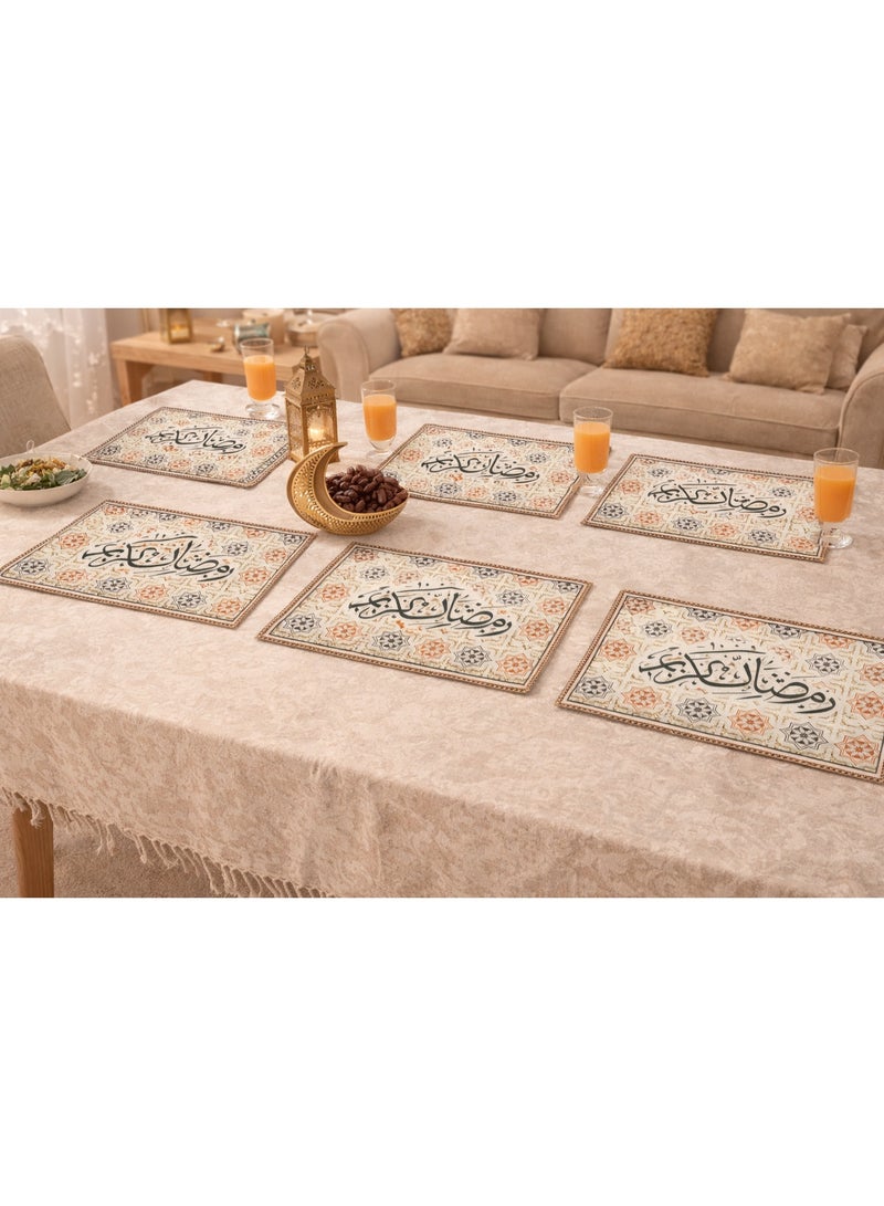 Set Of 6 Rectangular Tray Placemats & Coasters 47.5×30 Cm – Islamic & Ramadan Home Decor - Image 1